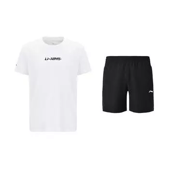 Серия для настольного тенниса Li Ning Модная повседневная влагоотводящая быстросохнущая футболка Классические универсальные дышащие шорты Повседневный спортивный костюм ATSV609-2+AKSU789-3 S