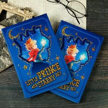 Серия Dream Night Sky Высококачественный блокнот с тиснением фольгой в стиле сказки «Маленький принц», портативная книга