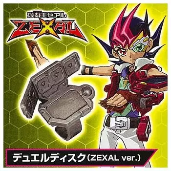 Серия Duel Disc Ring EX Turn Gacha Gacha Capsule Toy Yu-Gi-Oh! [4.ZEXAL версия] (Отдельный предмет)