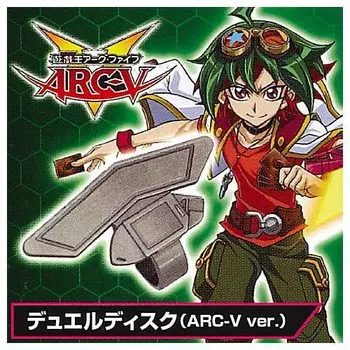 Серия Duel Disk Ring EX Turn Gacha Gacha Capsule Toy Yu-Gi-Oh! [5.ARC-V версия] (Отдельный предмет)