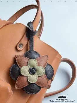 Серия Duohua, кожаная подвеска-сумка для ключей от машины ручной работы, высококачественный ретро-брелок для ключей в виде старинных денег.