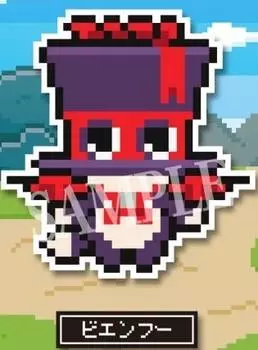 серия es nino коллекция каучуковый ремешок Tales of Berseria точечная картинка Bienfu единичный экземпляр вер.