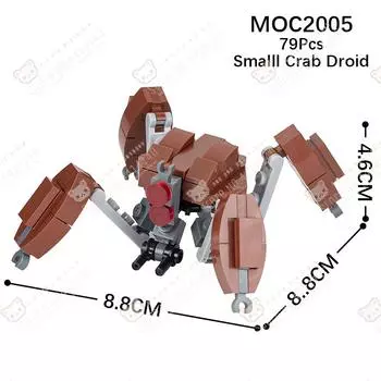 Серия фильмов Дроид-краб MOC Строительные блоки Научно-фантастический боевой робот Фигурка Модель Украшение DIY Сборные кирпичи Игрушки для детей