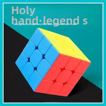 Серия Holy Hand 3x3 Макарон Цветной Гладкий Кубик Рубика Головоломка Игрушка S
