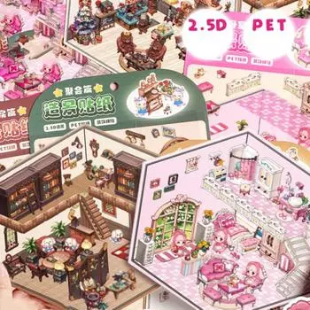 Серия «Хранение ландшафта» Сделай сам Трехмерная наклейка Материал для скрапбукинга 4 In 1