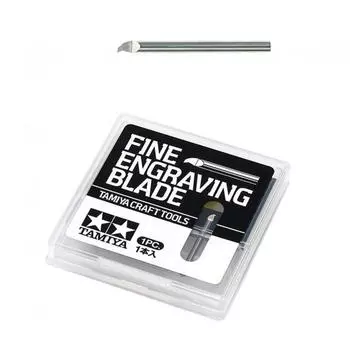 Серия инструментов Tamiya Craft № 137, твердосплавное лезвие 0,3 мм, пластиковая модель инструмента 74137