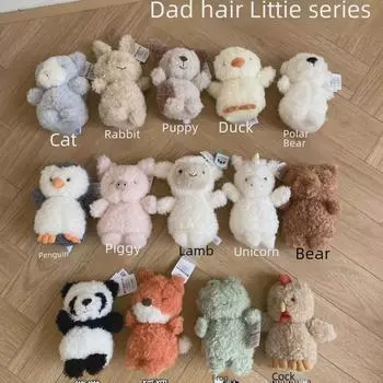 Серия Jellycat Curly: Медведь, Лиса, Панда, Щенок, Маленький Золотой Дракон Мягкие Куклы для Подарка Девочке