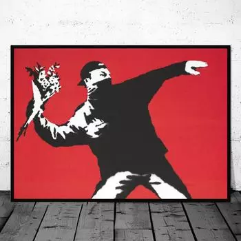 Серия картин Бэнкси, холст, настенная художественная роспись для гостиной, плакат и принты, современное городское уличное искусство, HD фотографии, домашний декор 21x30cm No Frame белый