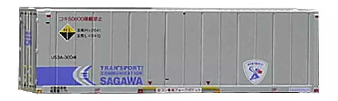 Серия колеи Rodo N Тип Sagawa Express Железнодорожные модели Поставки U53A-30000 C-4610