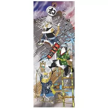 Серия «Конджаку Кот» Tenugui (Пожарный)