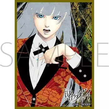 Серия ковриков Chara Sleeve Collection Kakegurui Momoku Ririka (№ MT2014)