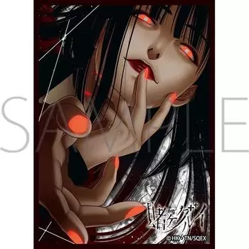 Серия ковриков Chara Sleeve Collection Kakegurui Yumeko Jabami A(№ MT2010)