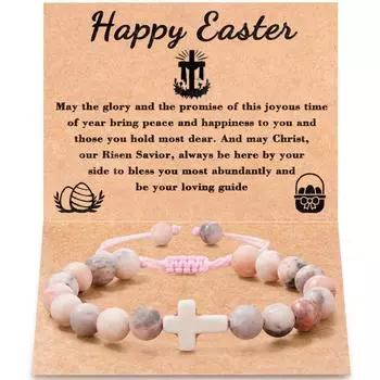 Серия крестов цепочка на руку тигровый глаз камень матовый камень смешивать и сочетать плетение браслет украшения подарок