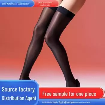 Серия «Крыло Цикады»: Шелковистые блестящие чулки высокой плотности с мягким марлевым комбинезоном Long tube