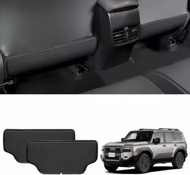 Серия Land Cruiser Land Cruiser Специально разработанная защита от ударов Изготовлена из специально разработанной искусственной кожи Защита от ударов Защитная накладка на спинку заднего сиденья, внутренняя часть чёрный