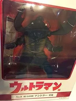 Серия Large Monster Ultraman Нет. 9. Появление магнитного рога монстра