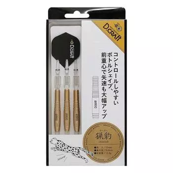 Серия латунных дротиков Cheetah Баррель Дротики с мягким наконечником D-Craft