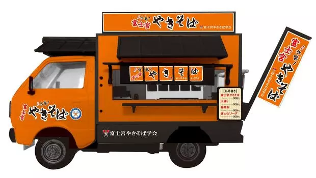 Серия мобильных продаж Aoshima Bunka Kyozaisha Фудзиномия Якисоба 1/24 № 06