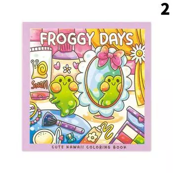 Серия Монстры Уютная Атмосфера Расслабляющая Книжка-Раскраска Для Взрослых И Подростков Смелые Легкие Для Повторения Узоры