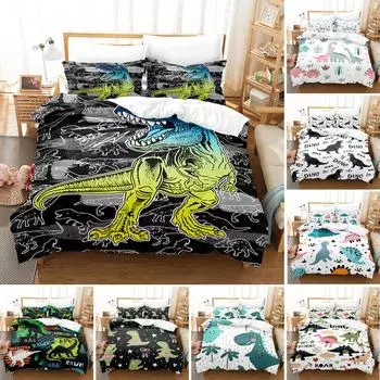 Серия мультфильмов «Динозавр» Doona/Одеяло/пододеяльник одиночный/двойной/Королевский комплект постельного белья Single 135x200cm