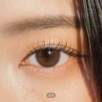 Серия номеров #001 Коричневый -1.00