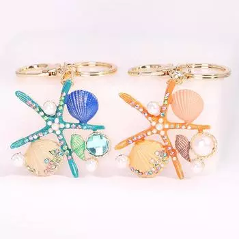 Серия Ocean, креативные подарки, брелок в виде ракушки морской звезды, гребешок, искусственный жемчуг, украшения, автомобильная сумка, подвеска, аксессуары, металлический брелок 12 cm фиолетовый