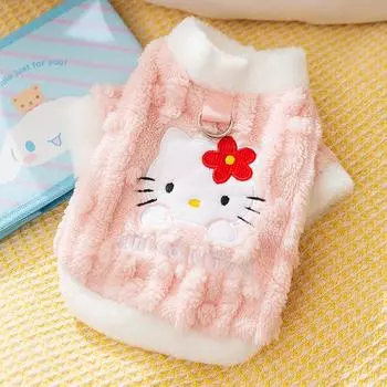 Серия Одежда для собак Маленькая собака Осень и Зима Теплая Двуногая Кошка Одежда для питомцев S (recommended weight 3-2.5 kg)