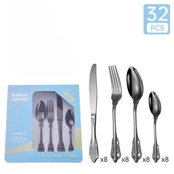 Серия Palace из нержавеющей стали, посуда в стиле вестерн, нож для стейка, вилка и ложка, 32 предмета, костюм, рельефная посуда, подарочный набор, костюм