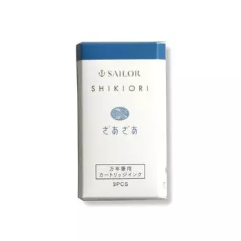 Серия перьевых ручек Картридж с чернилами Zazaa SAILOR/Sailor Shikiori/Amane