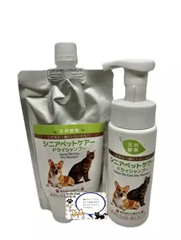 Серия Pet Enzyme Сухой шампунь Специальная бутылка 200 мл Сменный пакет 300 мл Набор Оригинальная наклейка Экологически чистый + + белый