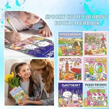 Серия раскрасок, креативная раскраска для детей, книга по искусству и дизайну One Size