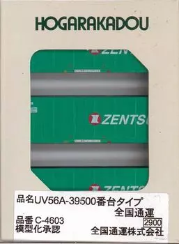 Серия Rokudo N gauge тип Общесетевой Экспресс Железнодорожные модели принадлежности UV56A-39500 C-4603