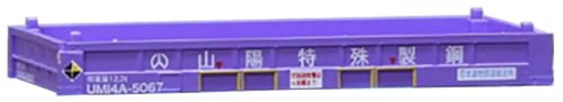 Серия Roudo N gauge тип Sanyo Special Steel Железнодорожные модельные принадлежности UM14A-5000 C-2707