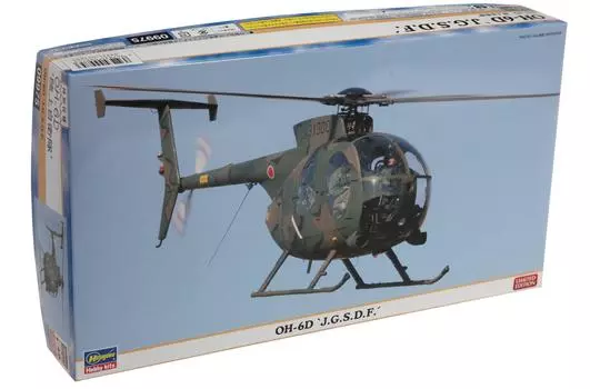Серия самолетов Хасегава 1/48 OH-6D «Силы самообороны на суше»