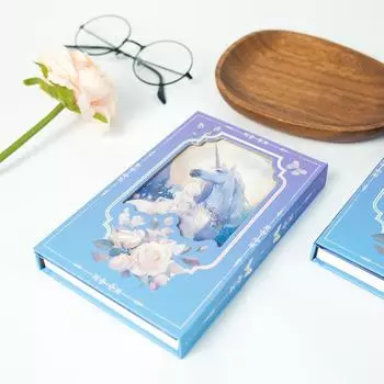 Серия «Сказка о единороге» Романтический единорог Портативный твердый блокнот-дневник с тройным сгибом