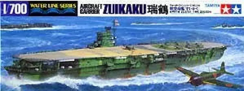 Серия Tamiya Waterline Zuikaku 1/700