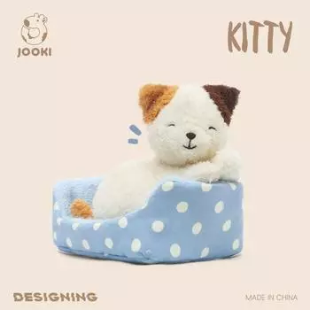 Серия «Украшение стола»: Мягкие игрушки Собачки и кошечки, Милые плюшевые собачки, Ультрамягкие куклы-утешители, Тканевые фигурки, Подарочные мягкие игрушки для детей 18cm