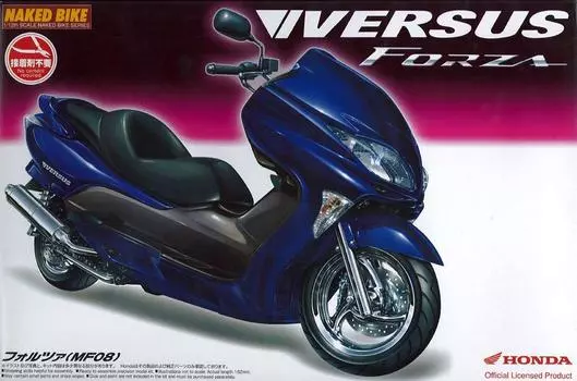 Серия велосипедов Aoshima Bunka Kyozaisha, пластиковая модель Honda Versus Forza, 1/12, № 50