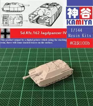 Серия военных миниатюр Незаконченная немецкая САУ времен Второй мировой войны Jagdpanzer IV из смолы Набор для сборки пластиковой модели Второй мировой войны Пластиковая модель 1/144 (ГЕР100Б)