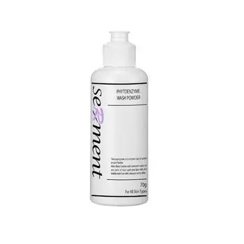 SERMENT PHYTOENZYME WASH POWDER 70 г Сильный увлажняющий и оптимально осветляющий баланс для кожи