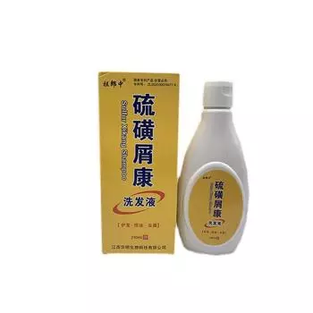 Серное мыло для тела и умывания против клещей, для удаления угрей, сужения пор и комедонов, профессиональный дерматологический шампунь для глубокого очищения волос