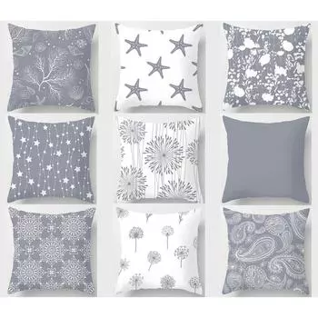 Серо-белая простая наволочка для офиса, гостиной, автомобиля, украшения для дома, наволочка 40x40cm
