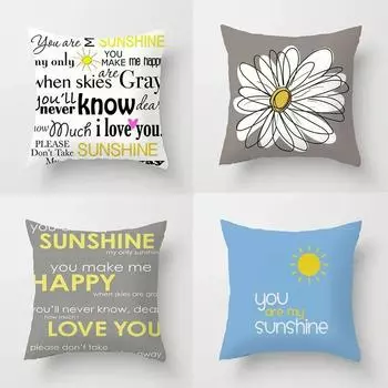 Серо-желтый диван с ромашкой, наволочка, чехол для подушки, кровать, гостиная, автомобиль, офис 40x40cm