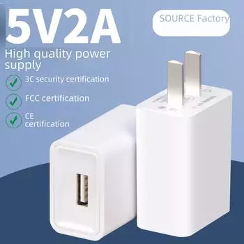 Сертифицированное 3C быстрое зарядное устройство USB 5V2A — совместимо с США и ЕС Normal-5V2A European standard белый