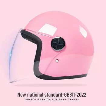 Сертифицированный 3C Унисекс Электрический Велосипедный и Мотоциклетный Шлем – Всесезонное, Зимнее Теплое Защитное Снаряжение