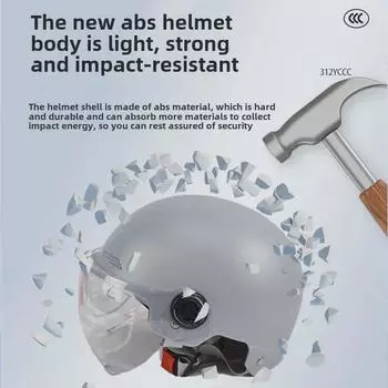 Сертифицированный электрический шлем для мужчин и женщин — защита от солнца, езда на мотоцикле, все сезоны шампанского