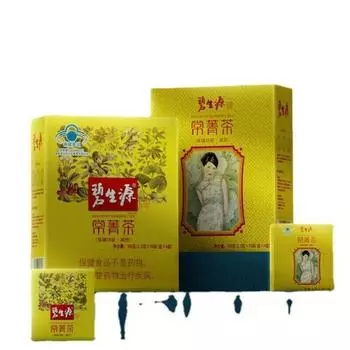 Сертифицированный чай для похудения Besunyen Bishengyuan, чай для сжигания жира, 2,5 г/пакет, 60 пакетов