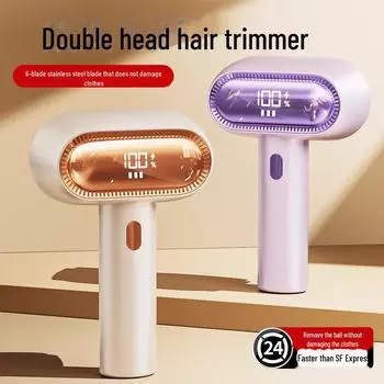 Сертифицированный KC триммер для удаления комков шерсти с двумя головками: Быстрое и бережное удаление волос в домашних условиях