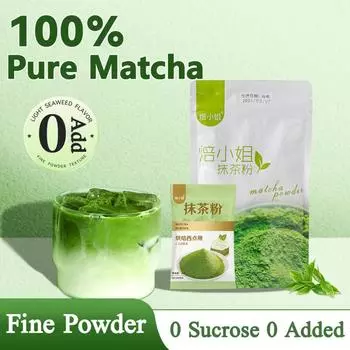Сертифицированный органический порошок зеленого чая матча премиум-класса - 100 г, натуральное чистое качество 100g