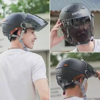 Сертифицированный полушлем 3C для электромотоциклов — унисекс, всесезонная защитная экипировка